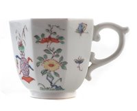 Lot 209 - Worcester octagonal coffee cup circa 1753-55