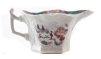 Lot 212 - Worcester creamboat circa 1754