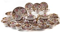 Lot 205 - Newhall tea service circa 1825