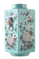 Lot 101 - Chinese square section vase with ring handles