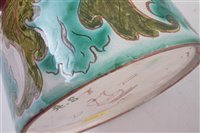 Lot 67 - Della Robbia bottle