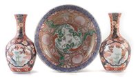 Lot 105 - Japanese Imari bowl and a pair vases.