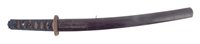 Lot 196 - Japanese Wakizashi
