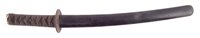 Lot 225 - Japanese Wakizashi