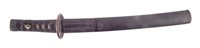 Lot 178 - Japanese Wakizashi