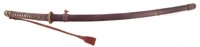 Lot 211 - Japanese WW2 Katana