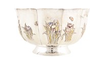 Lot 82 - Chinese silver lotus flower shape large bowl