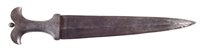 Lot 148 - Persian / Indian all steel dagger