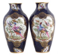 Lot 221 - Pair of Samson vases after Worcester