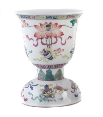 Lot 270 - Late18th century Chinese polychrome enamelled vase of unusual shape,(6”).
