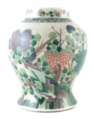 Lot 258 - Chinese famille rose vase