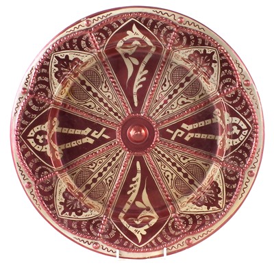 Lot 229 - Hispano Moresque charger.