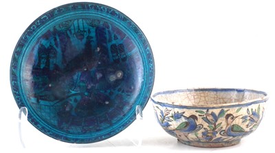 Lot 228 - Two Iranian bowls.