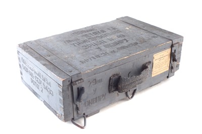 Lot 317 - Yugoslavian 7.9mm Mauser ammunition box