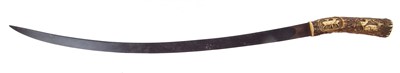 Lot 159 - Opening of the North Staffordshire Railway 1849 John Lewis Presentation Carving Sword