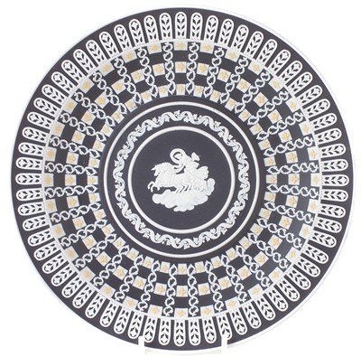 Lot 122A - Wedgwood diced jasper plate