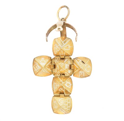 Lot 124 - A Masonic ball pendant