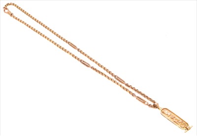 Lot 151 - A 9ct gold Albert chain