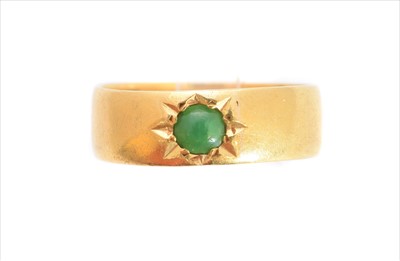 Lot 155 - A turquoise band ring