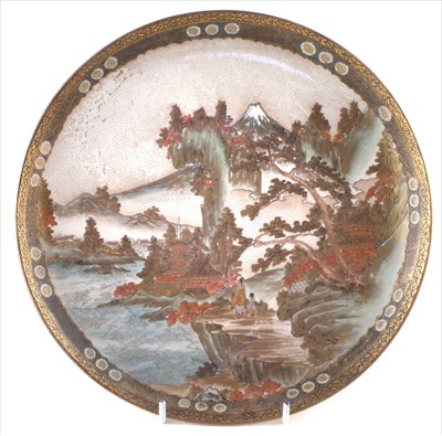 Lot 105 - Japanese satsuma plate