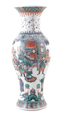 Lot 125 - Chinese famille verte vase