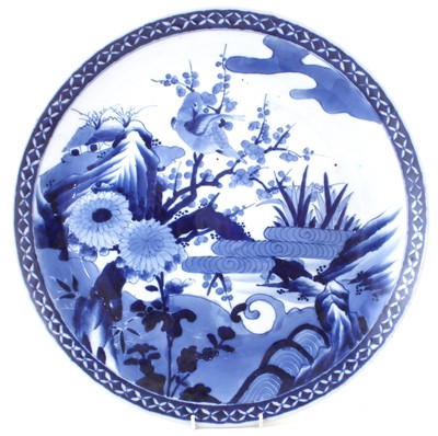 Lot 154 - Japanese Arita charger