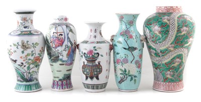 Lot 137 - Five Chinese vases