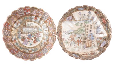 Lot 147 - Two Japanse Satsuma bowls