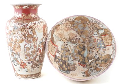 Lot 148 - Japanese satsuma bowl and vase