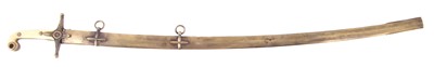 Lot 252 - Copy of a British General's regulation Scimitar