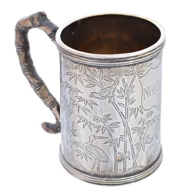 Lot 212 - A Chinese silver beaker