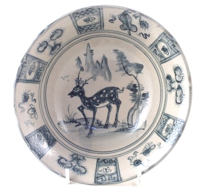 Lot 295 - Unusual Chinese pottery bowl