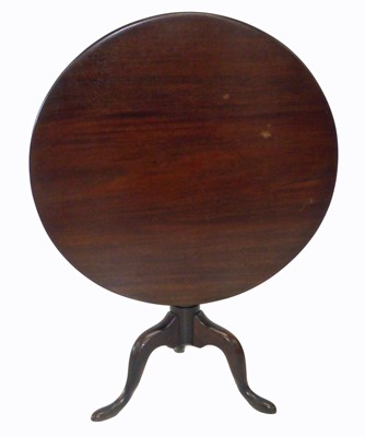 Lot 367 - George III mahogany occasional table