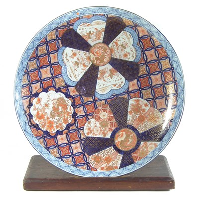 Lot 300 - large Japanese Imari Charger