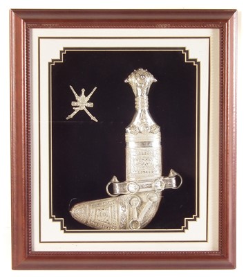 Lot 320 - Indian white metal Jambiya with scabbard
