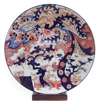 Lot 301 - Large Japanese Imari Charger