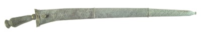 Lot 233 - Malaysian Kris
