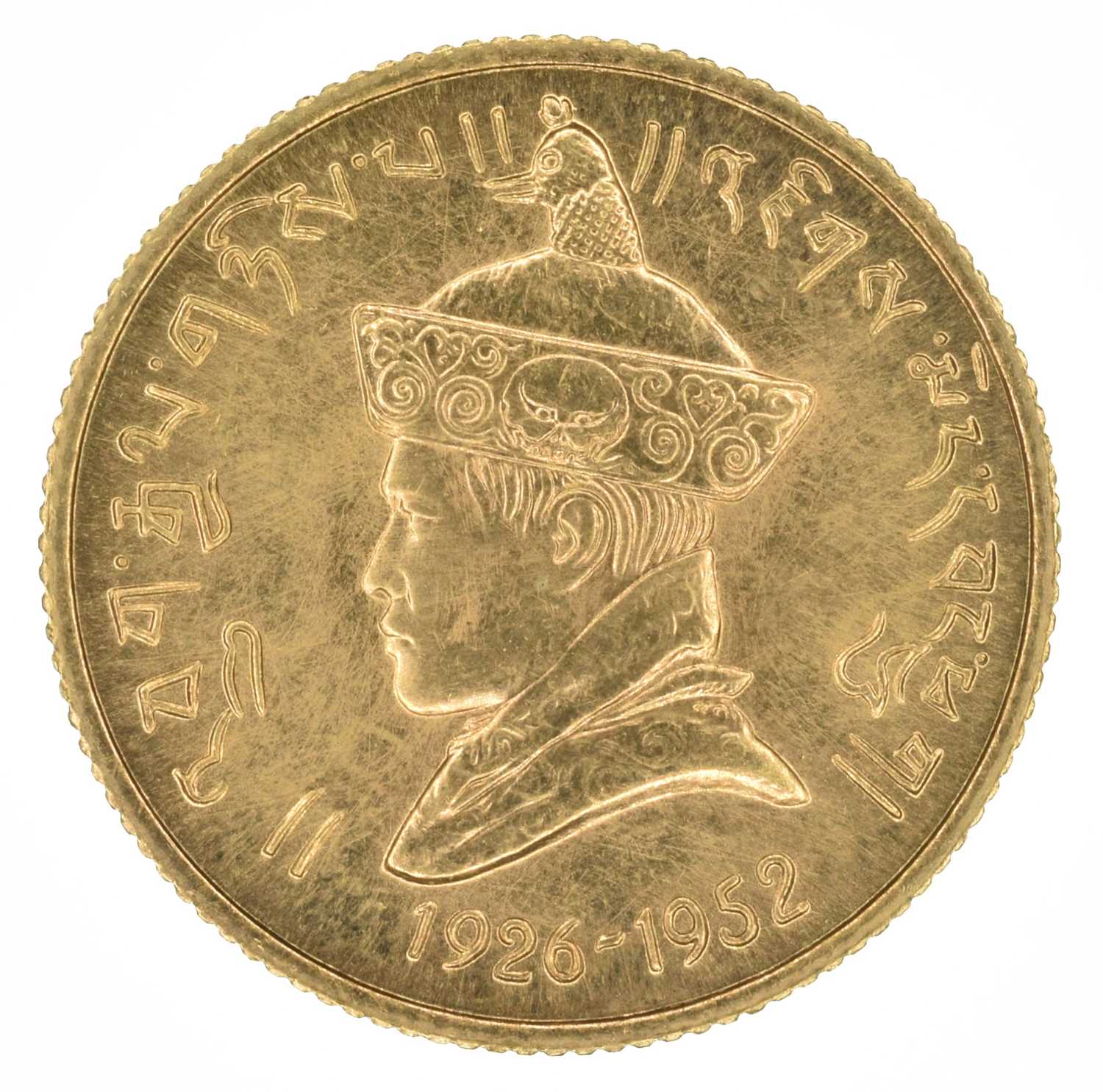 Lot 103 - Bhutan, Jigme Wangchuck, gold 1-Sertum 1966.