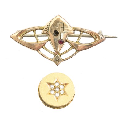 Lot 5 - A diamond jewellery component