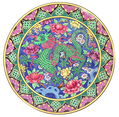 Lot 161 - Dragon charger