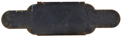 Lot 171 - 'Driffield' Totem