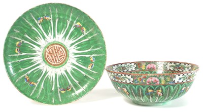 Lot 168 - Chinese bowl and similar plate