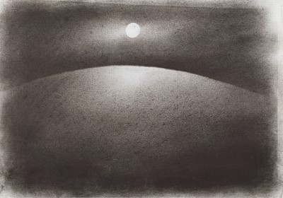 Lot 281 - Trevor Grimshaw (British 1947-2001)
