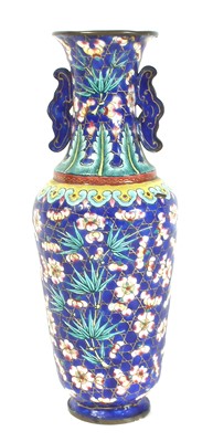 Lot 140 - Chinese enamel vase.
