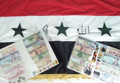 Lot 484 - Iraqi war / Second Gulf War Iraqi flag