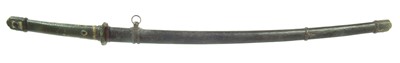 Lot 394 - Japanese Showato Katana
