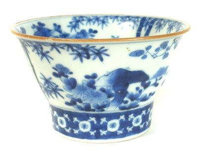 Lot 136 - Chinese cup