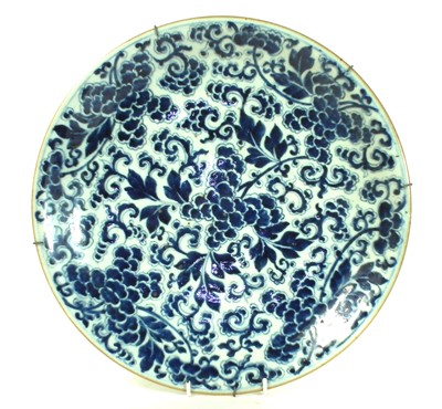 Lot 133 - Chinese charger