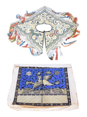 Lot 204 - Two Thai embroidered textiles