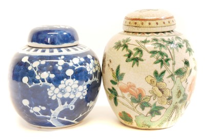Lot 248 - Two Chinese ginger jars